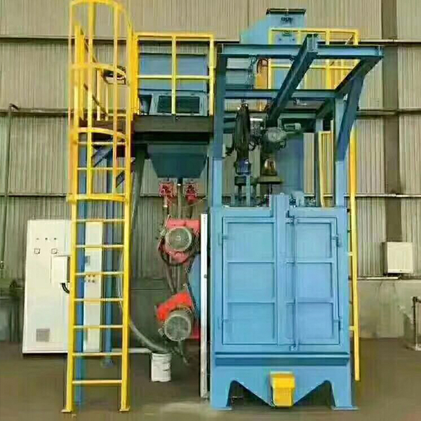 吊钩式抛丸清理机厂家 吊钩式抛丸清理机厂家