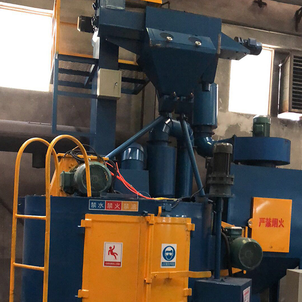 抛丸清理机 抛丸清理机