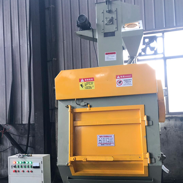 西安履带式抛丸机.jpg 西安履带式抛丸机.jpg