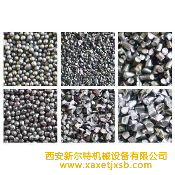 钢丸.jpg 钢丸.jpg