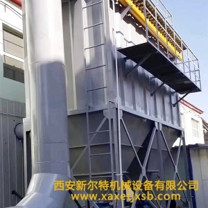 西安环保除尘设备.jpg 西安环保除尘设备.jpg