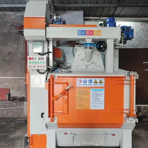 陕西抛丸机厂家.jpg 陕西抛丸机厂家.jpg