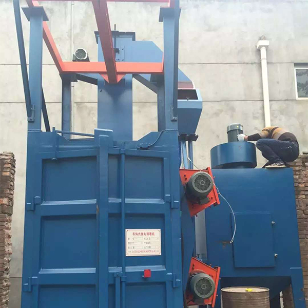 西安吊钩式抛丸机.jpg 西安吊钩式抛丸机.jpg